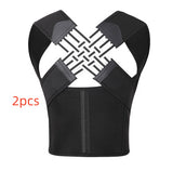 Anti-Humpback Chest Lift Brace Posture Corrector