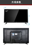 WIFI LED  LCD Television
